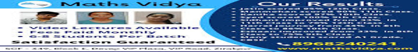 Maths Vidya Institute